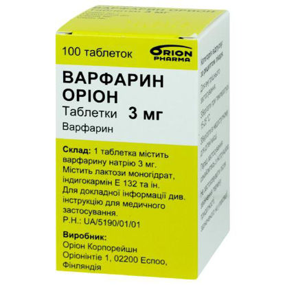 Фото Варфарин Орион таблетки 3 мг №100